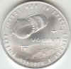 Vostok_1_Coin_Flown_Metal.jpg (15609 bytes)