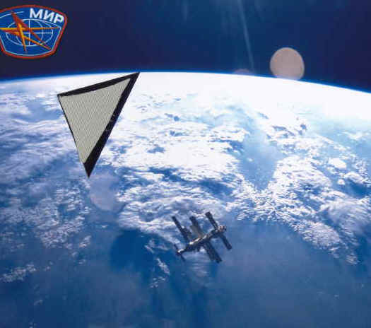 A swatch of the penguin suit bag flown and used by Alexander Poleshuk onboard MIR from May 1993 to July 1993 during his TM-16 mission