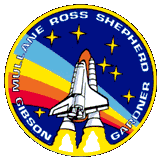 STS-27 Mission Patch