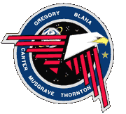 STS-33 Mission Patch