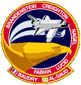 STS-51G Patch