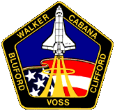 STS-53 Patch