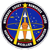 STS-61 Patch