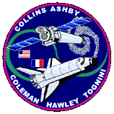 STS-93 Patch